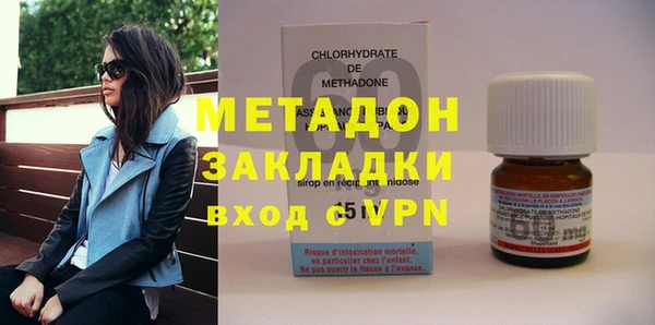 меф Верхнеуральск
