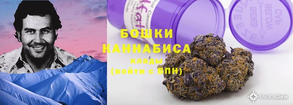 меф Верхнеуральск