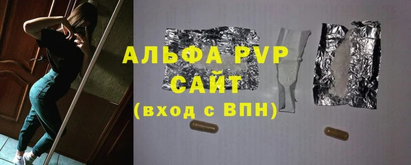 МДМА Верхний Тагил