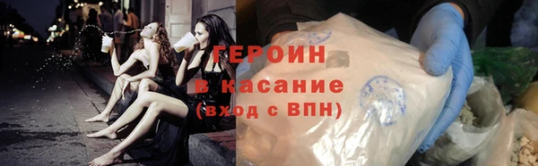 меф Верхнеуральск