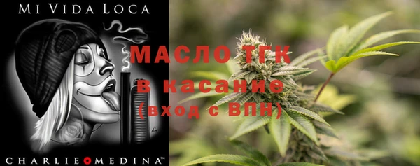 меф Верхнеуральск