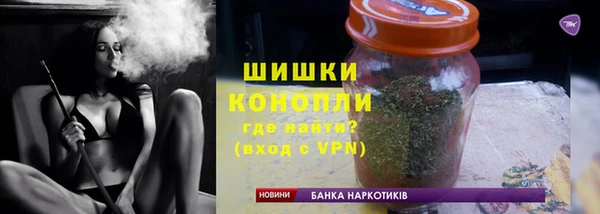 МДМА Верхний Тагил