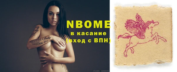 меф Верхнеуральск