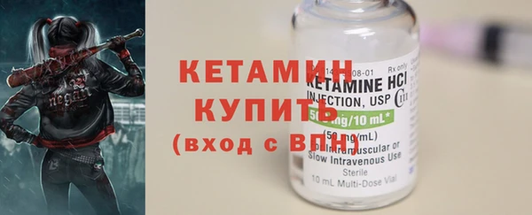 меф Верхнеуральск