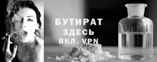 меф Верхнеуральск