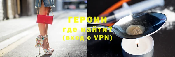 МДМА Верхний Тагил