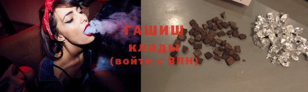 меф Верхнеуральск