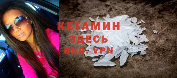 меф Верхнеуральск