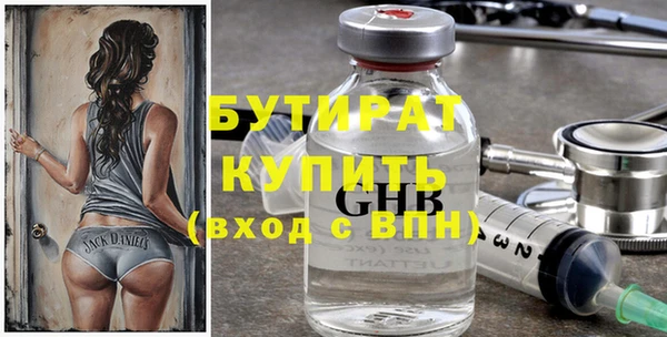 меф Верхнеуральск