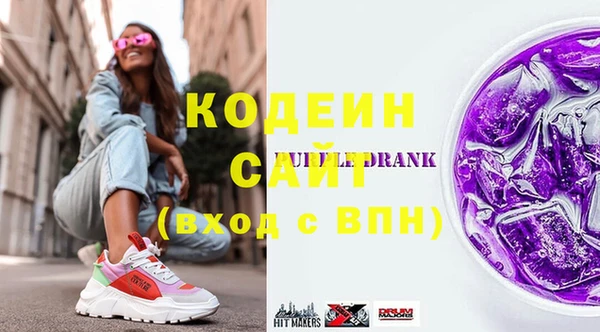 кристаллы Верея