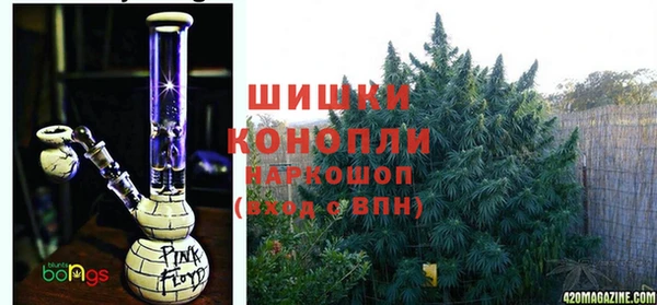 МДМА Верхний Тагил