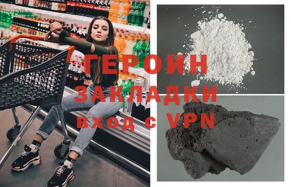 МДМА Верхний Тагил