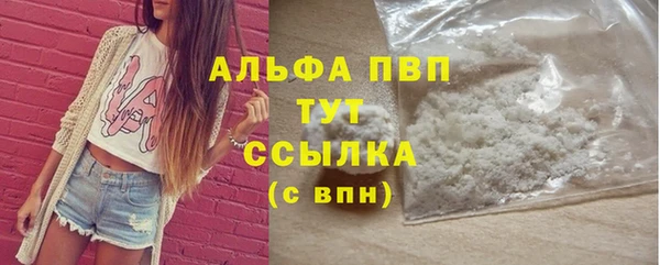 меф Верхнеуральск