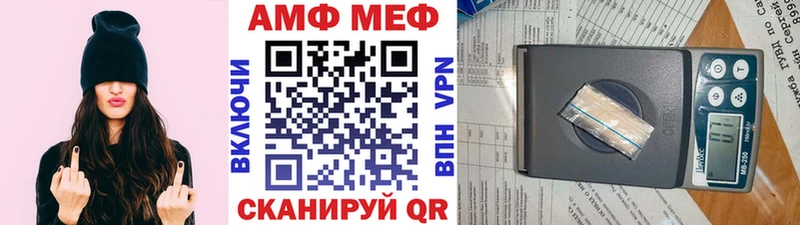 мориарти телеграм  Курган  МЕТАМФЕТАМИН витя 